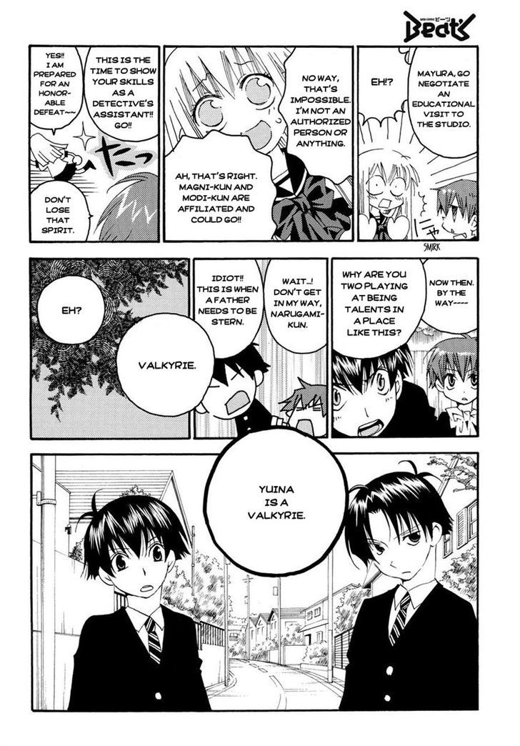 Matantei Loki Ragnarok - Shin Sekai no Kamigami Chapter 5 page 14 - Chapter 5 : Monument of Twilight