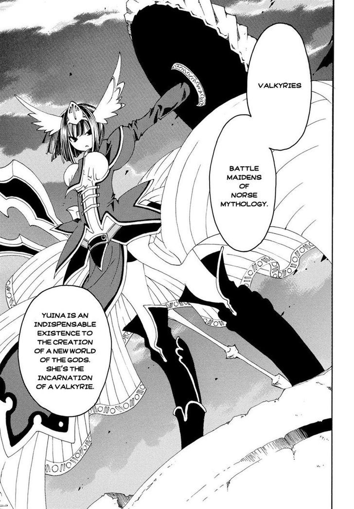 Matantei Loki Ragnarok - Shin Sekai no Kamigami Chapter 5 page 15 - Chapter 5 : Monument of Twilight