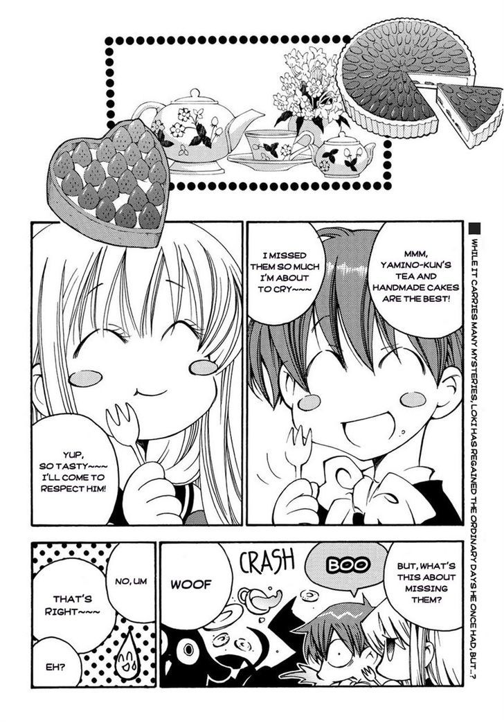Matantei Loki Ragnarok - Shin Sekai no Kamigami Chapter 5 page 2 - Chapter 5 : Monument of Twilight