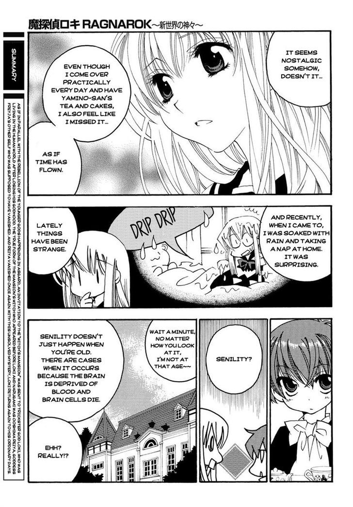 Matantei Loki Ragnarok - Shin Sekai no Kamigami Chapter 5 page 3 - Chapter 5 : Monument of Twilight