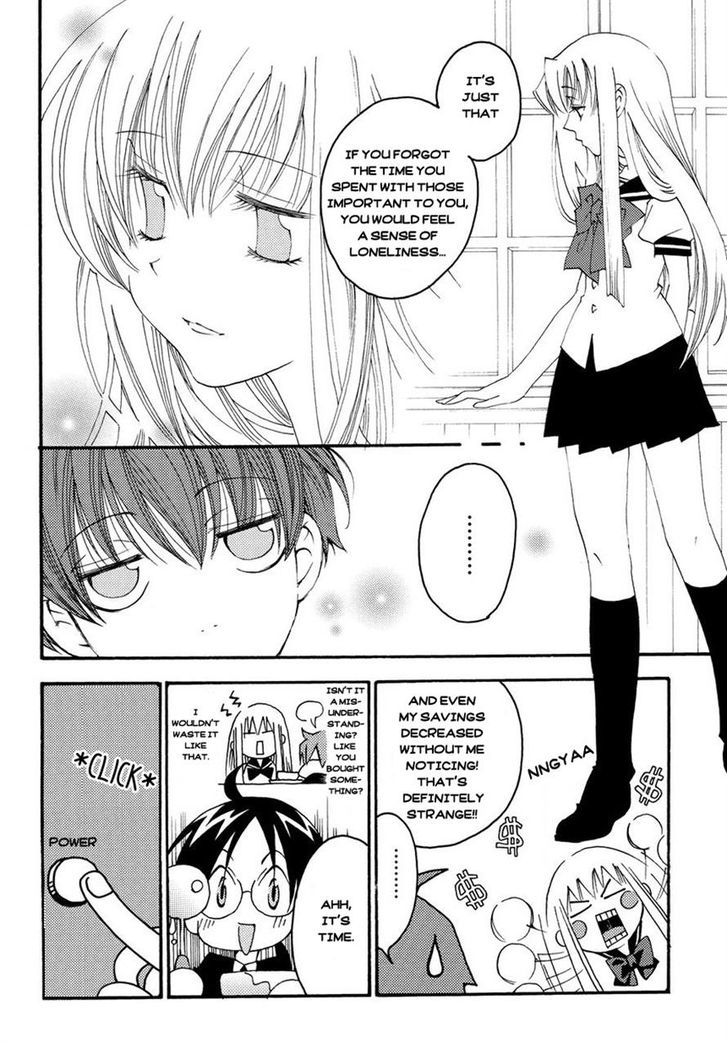 Matantei Loki Ragnarok - Shin Sekai no Kamigami Chapter 5 page 4 - Chapter 5 : Monument of Twilight