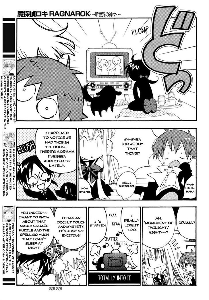 Matantei Loki Ragnarok - Shin Sekai no Kamigami Chapter 5 page 5 - Chapter 5 : Monument of Twilight