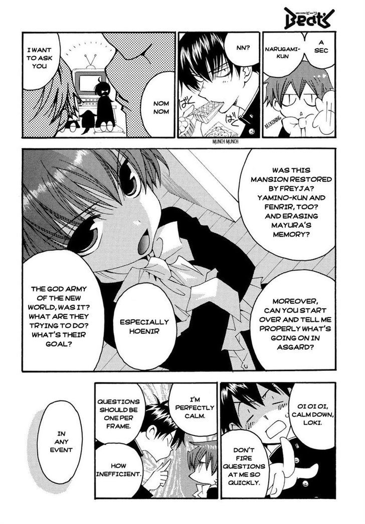 Matantei Loki Ragnarok - Shin Sekai no Kamigami Chapter 5 page 8 - Chapter 5 : Monument of Twilight