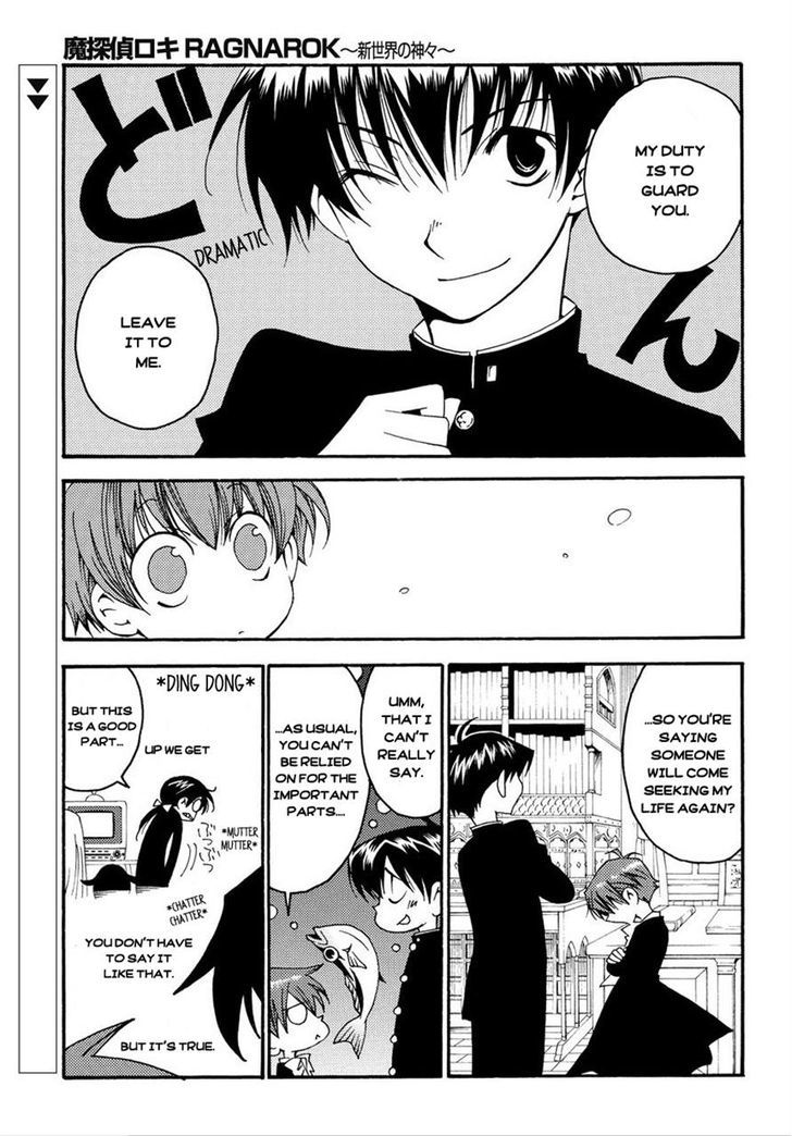 Matantei Loki Ragnarok - Shin Sekai no Kamigami Chapter 5 page 9 - Chapter 5 : Monument of Twilight