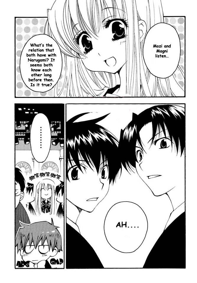 Matantei Loki Ragnarok - Shin Sekai no Kamigami Chapter 6 page 11 - Chapter 6 : Rhapsody's Dark Magic (fixed)