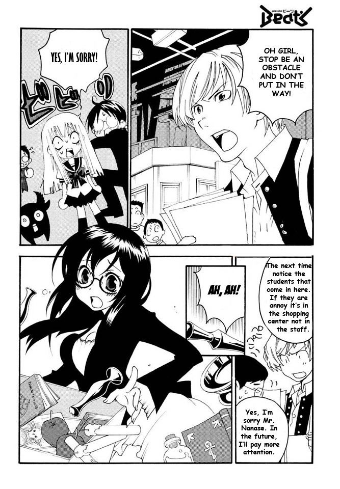 Matantei Loki Ragnarok - Shin Sekai no Kamigami Chapter 6 page 14 - Chapter 6 : Rhapsody's Dark Magic (fixed)