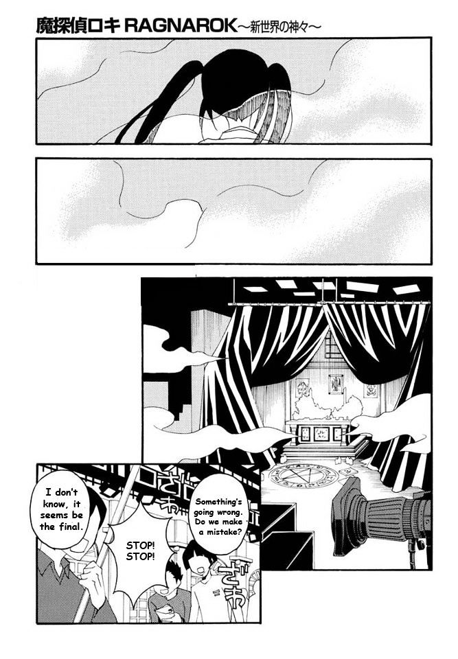 Matantei Loki Ragnarok - Shin Sekai no Kamigami Chapter 6 page 19 - Chapter 6 : Rhapsody's Dark Magic (fixed)