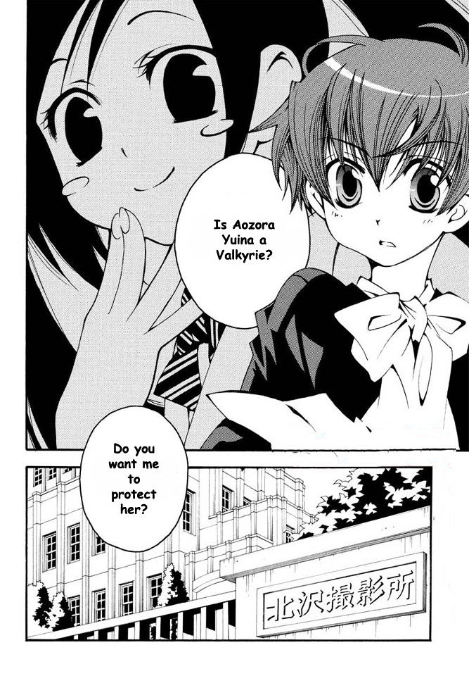Matantei Loki Ragnarok - Shin Sekai no Kamigami Chapter 6 page 2 - Chapter 6 : Rhapsody's Dark Magic (fixed)