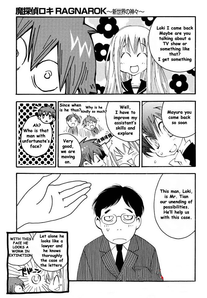 Matantei Loki Ragnarok - Shin Sekai no Kamigami Chapter 6 page 3 - Chapter 6 : Rhapsody's Dark Magic (fixed)
