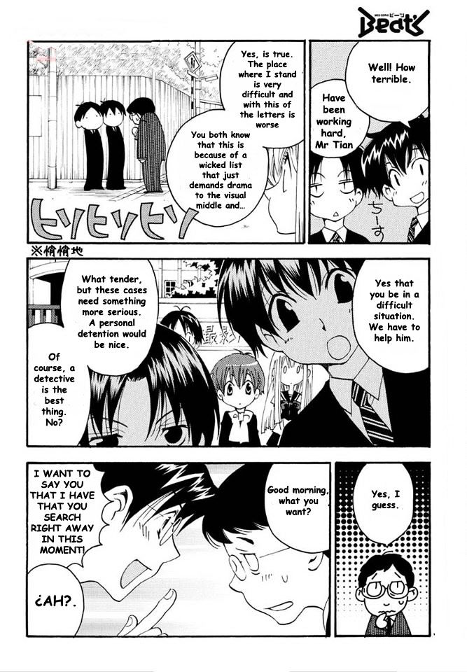 Matantei Loki Ragnarok - Shin Sekai no Kamigami Chapter 6 page 4 - Chapter 6 : Rhapsody's Dark Magic (fixed)