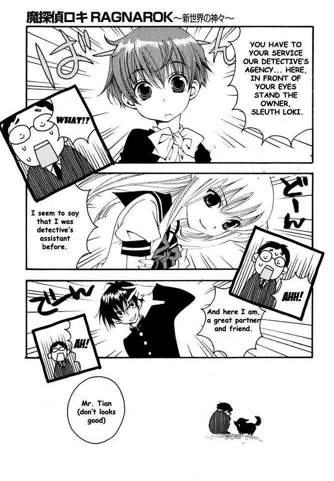 Matantei Loki Ragnarok - Shin Sekai no Kamigami Chapter 6 page 5 - Chapter 6 : Rhapsody's Dark Magic (fixed)