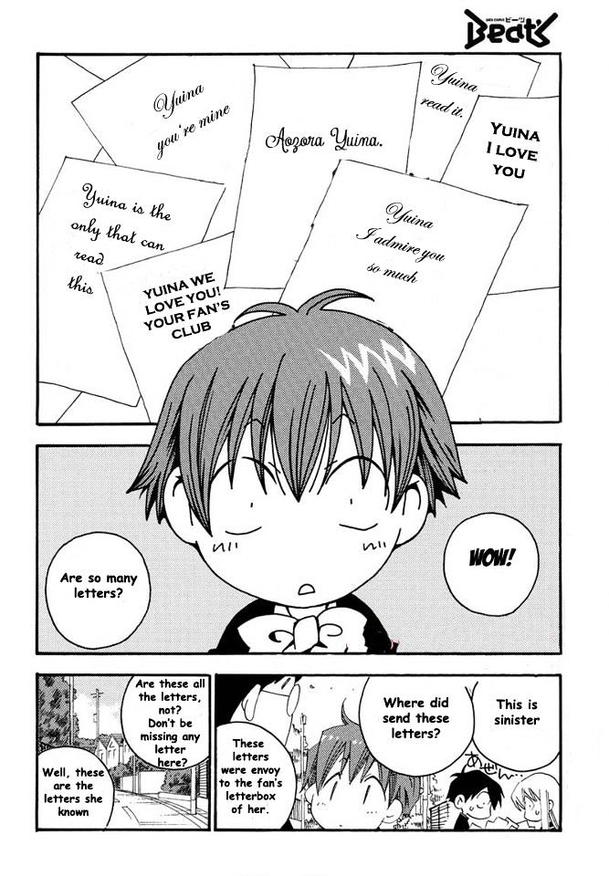 Matantei Loki Ragnarok - Shin Sekai no Kamigami Chapter 6 page 6 - Chapter 6 : Rhapsody's Dark Magic (fixed)