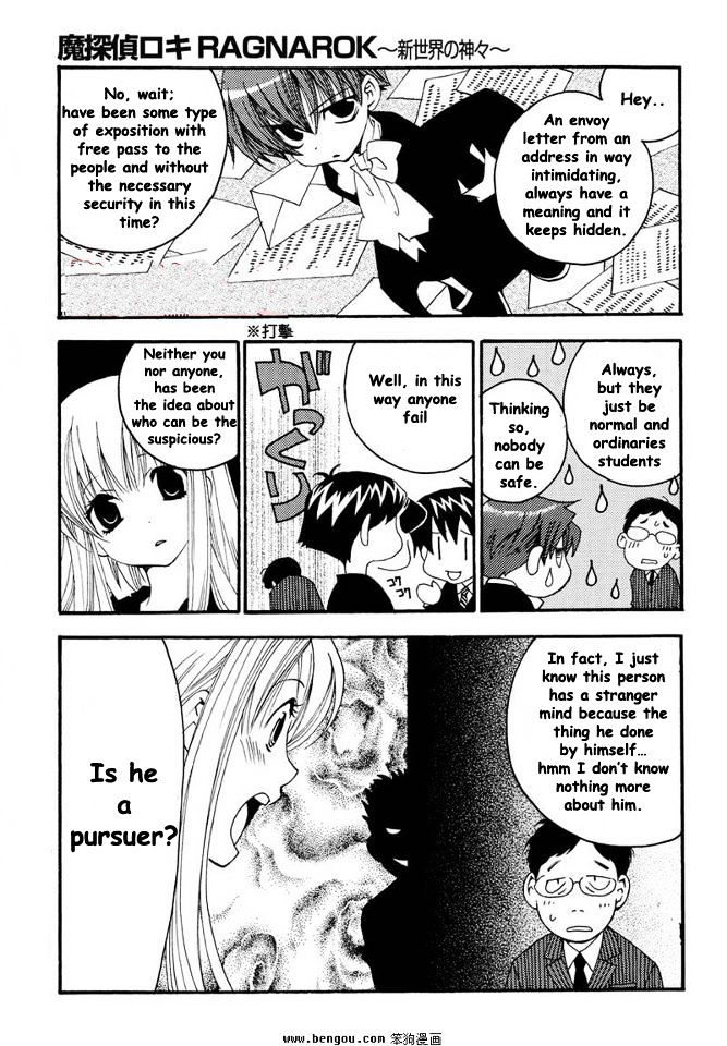 Matantei Loki Ragnarok - Shin Sekai no Kamigami Chapter 6 page 7 - Chapter 6 : Rhapsody's Dark Magic (fixed)