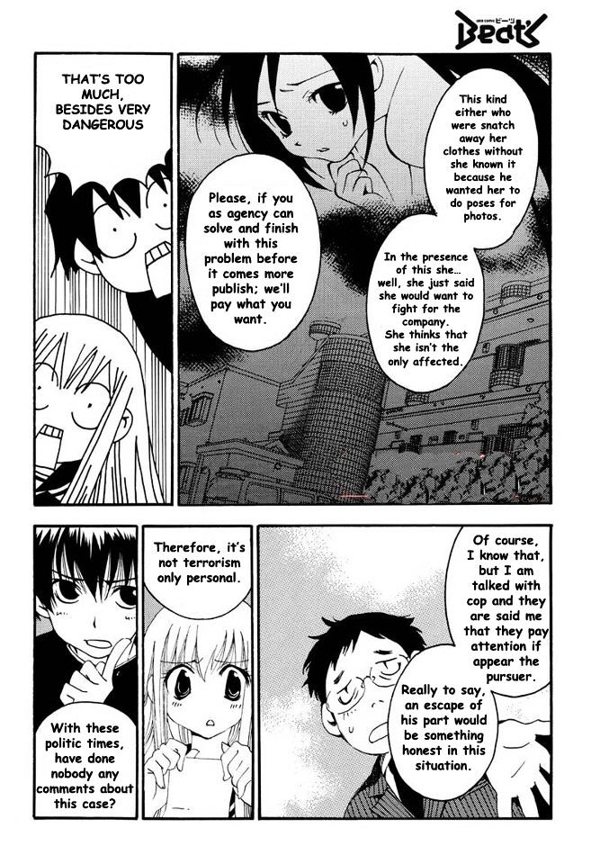 Matantei Loki Ragnarok - Shin Sekai no Kamigami Chapter 6 page 8 - Chapter 6 : Rhapsody's Dark Magic (fixed)