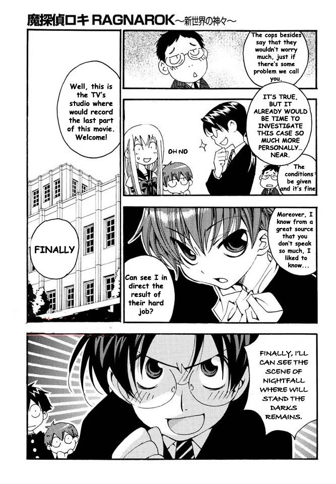 Matantei Loki Ragnarok - Shin Sekai no Kamigami Chapter 6 page 9 - Chapter 6 : Rhapsody's Dark Magic (fixed)