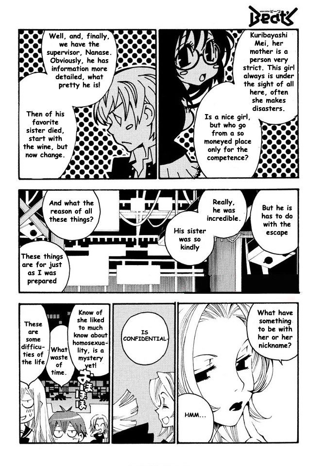Matantei Loki Ragnarok - Shin Sekai no Kamigami Chapter 7 page 10 - Chapter 7 : Valkyrie Quality (fixed)
