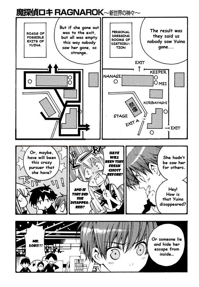 Matantei Loki Ragnarok - Shin Sekai no Kamigami Chapter 7 page 11 - Chapter 7 : Valkyrie Quality (fixed)