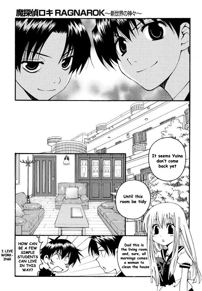 Matantei Loki Ragnarok - Shin Sekai no Kamigami Chapter 7 page 13 - Chapter 7 : Valkyrie Quality (fixed)