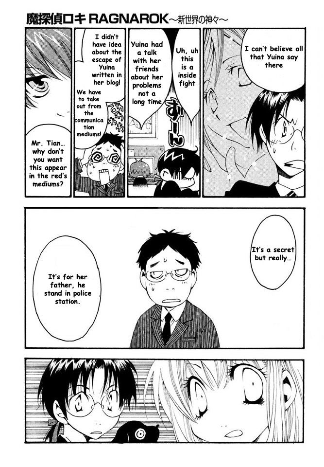 Matantei Loki Ragnarok - Shin Sekai no Kamigami Chapter 7 page 15 - Chapter 7 : Valkyrie Quality (fixed)