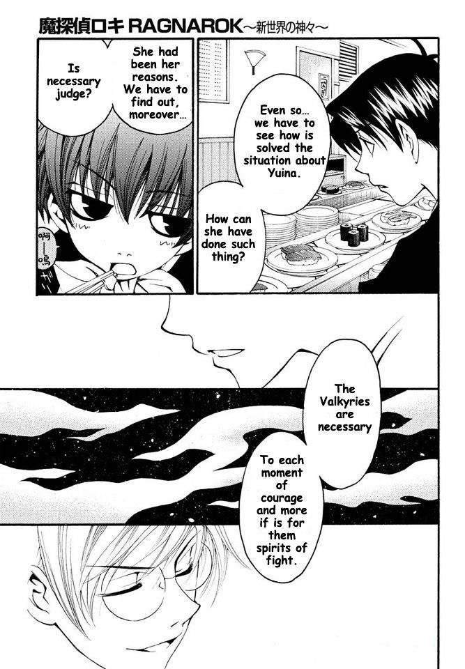 Matantei Loki Ragnarok - Shin Sekai no Kamigami Chapter 7 page 19 - Chapter 7 : Valkyrie Quality (fixed)