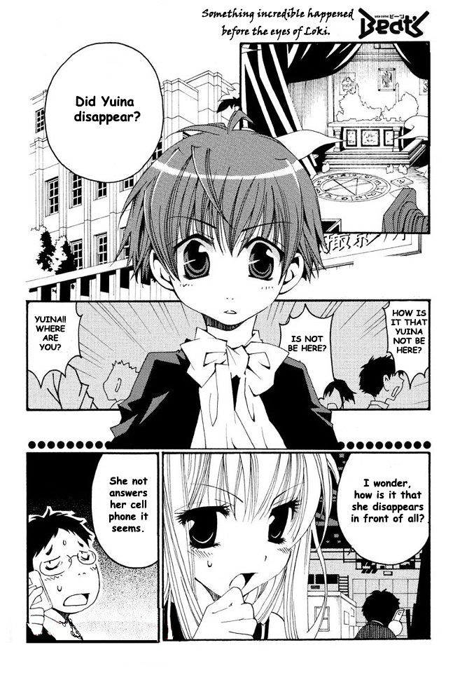 Matantei Loki Ragnarok - Shin Sekai no Kamigami Chapter 7 page 2 - Chapter 7 : Valkyrie Quality (fixed)