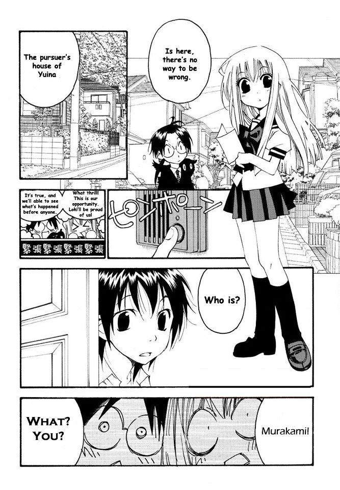 Matantei Loki Ragnarok - Shin Sekai no Kamigami Chapter 7 page 20 - Chapter 7 : Valkyrie Quality (fixed)