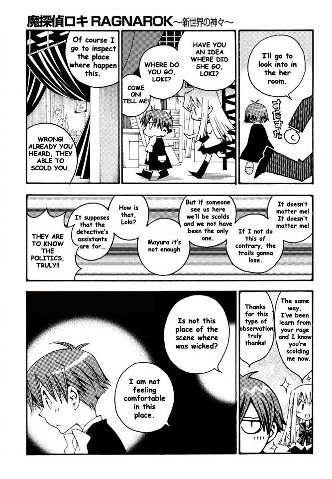 Matantei Loki Ragnarok - Shin Sekai no Kamigami Chapter 7 page 3 - Chapter 7 : Valkyrie Quality (fixed)