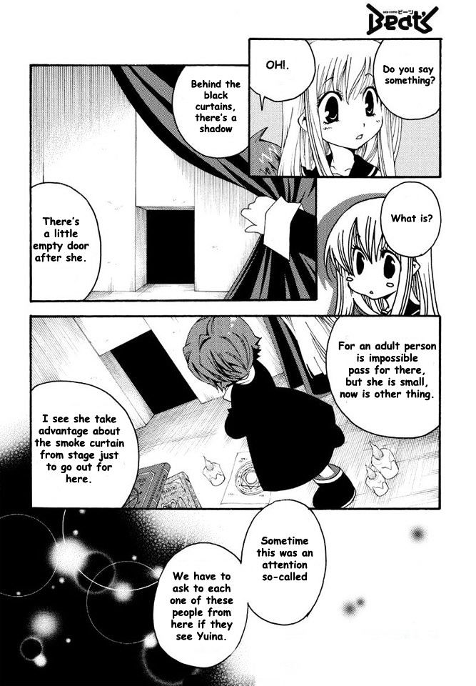 Matantei Loki Ragnarok - Shin Sekai no Kamigami Chapter 7 page 4 - Chapter 7 : Valkyrie Quality (fixed)