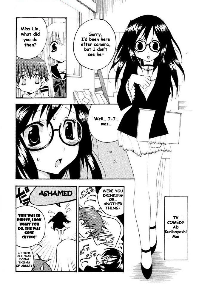 Matantei Loki Ragnarok - Shin Sekai no Kamigami Chapter 7 page 5 - Chapter 7 : Valkyrie Quality (fixed)