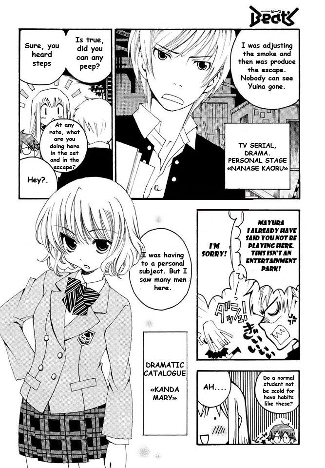 Matantei Loki Ragnarok - Shin Sekai no Kamigami Chapter 7 page 6 - Chapter 7 : Valkyrie Quality (fixed)