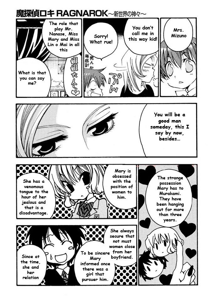 Matantei Loki Ragnarok - Shin Sekai no Kamigami Chapter 7 page 9 - Chapter 7 : Valkyrie Quality (fixed)