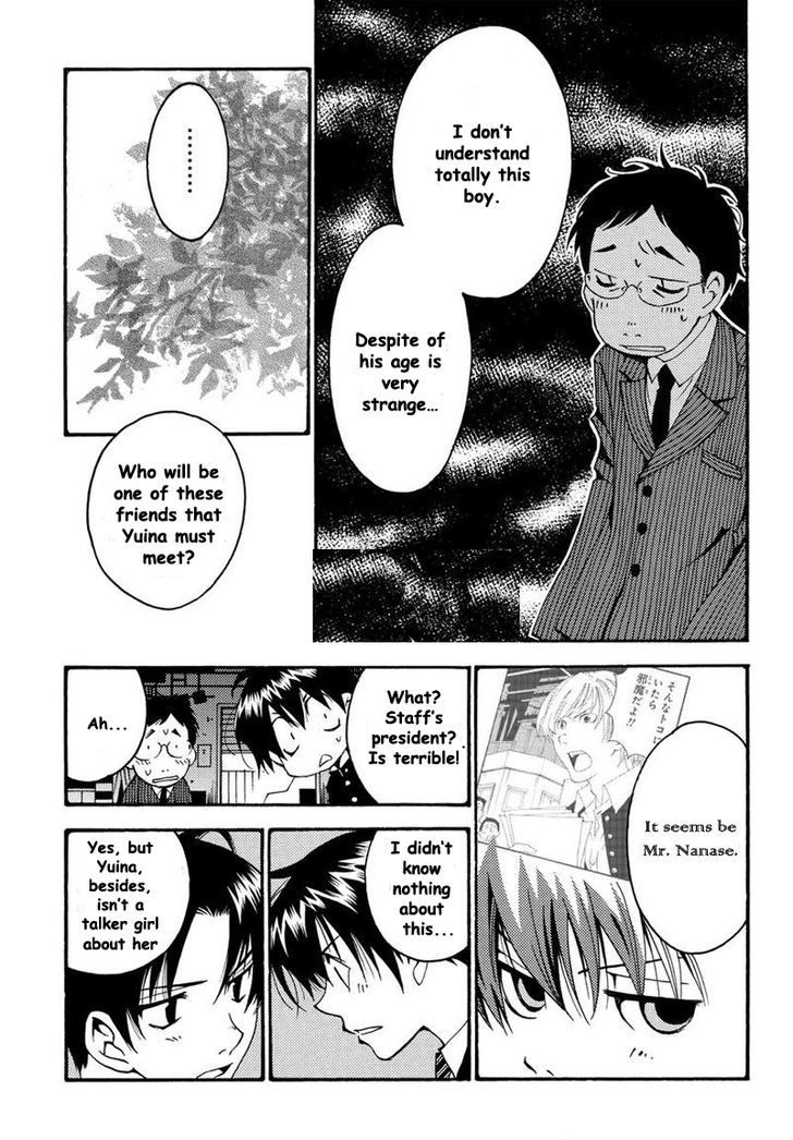 Matantei Loki Ragnarok - Shin Sekai no Kamigami Chapter 8 page 11 - Chapter 8 : A Pure Death God (fixed)