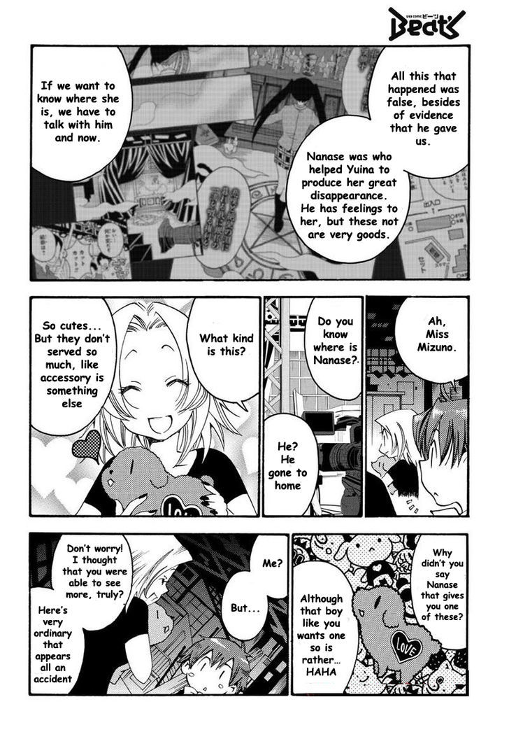 Matantei Loki Ragnarok - Shin Sekai no Kamigami Chapter 8 page 12 - Chapter 8 : A Pure Death God (fixed)