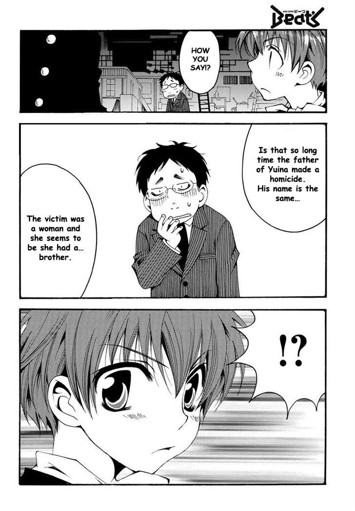 Matantei Loki Ragnarok - Shin Sekai no Kamigami Chapter 8 page 14 - Chapter 8 : A Pure Death God (fixed)
