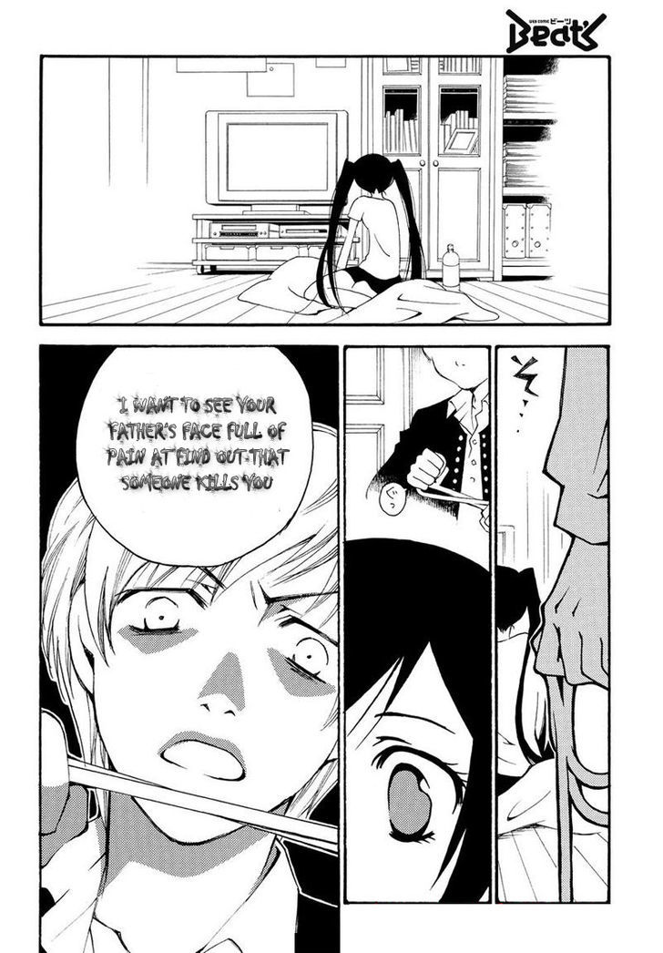 Matantei Loki Ragnarok - Shin Sekai no Kamigami Chapter 8 page 16 - Chapter 8 : A Pure Death God (fixed)