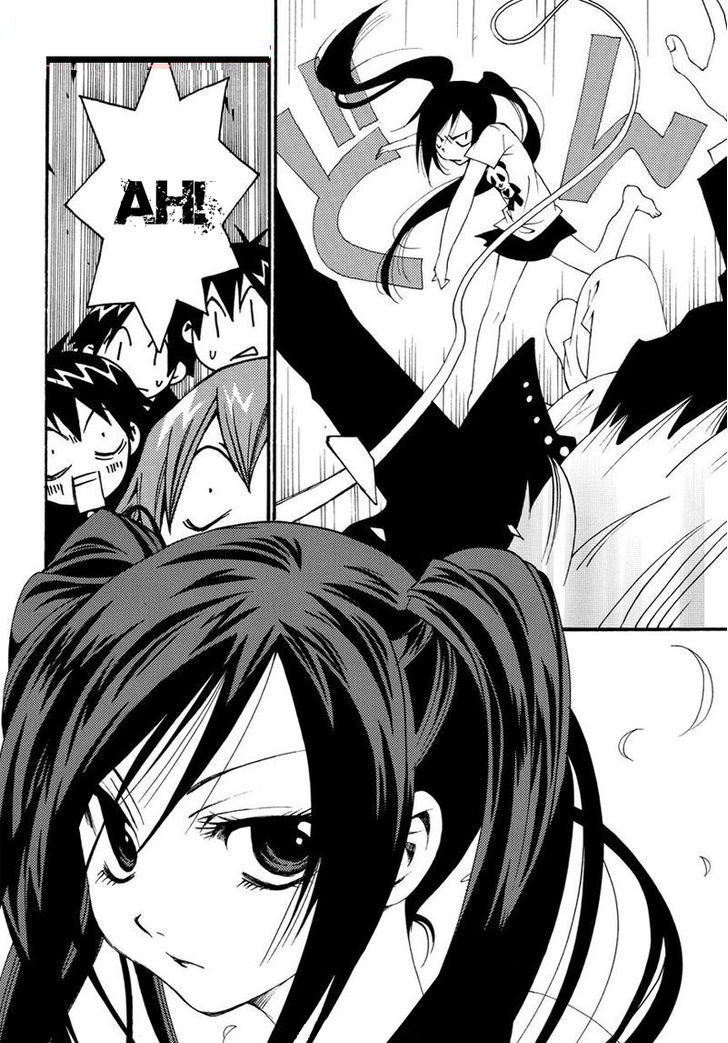 Matantei Loki Ragnarok - Shin Sekai no Kamigami Chapter 8 page 17 - Chapter 8 : A Pure Death God (fixed)