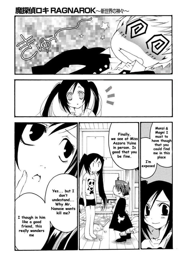 Matantei Loki Ragnarok - Shin Sekai no Kamigami Chapter 8 page 18 - Chapter 8 : A Pure Death God (fixed)