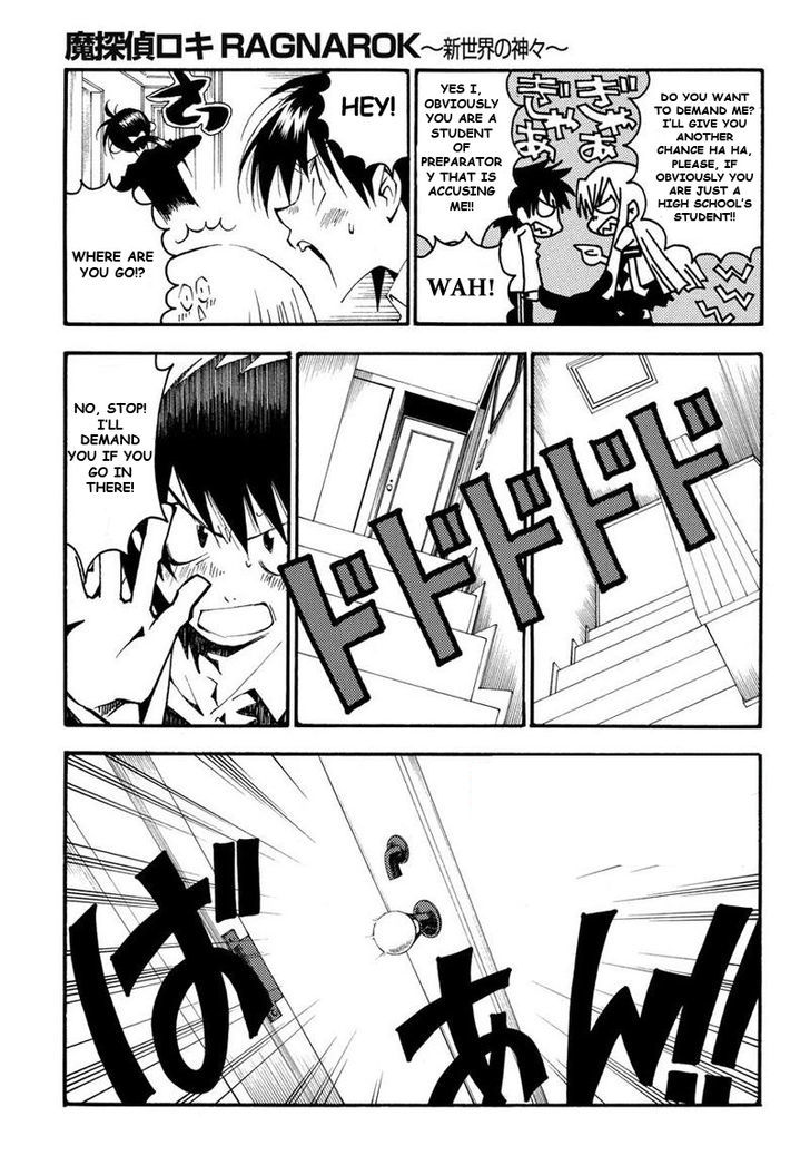 Matantei Loki Ragnarok - Shin Sekai no Kamigami Chapter 8 page 3 - Chapter 8 : A Pure Death God (fixed)