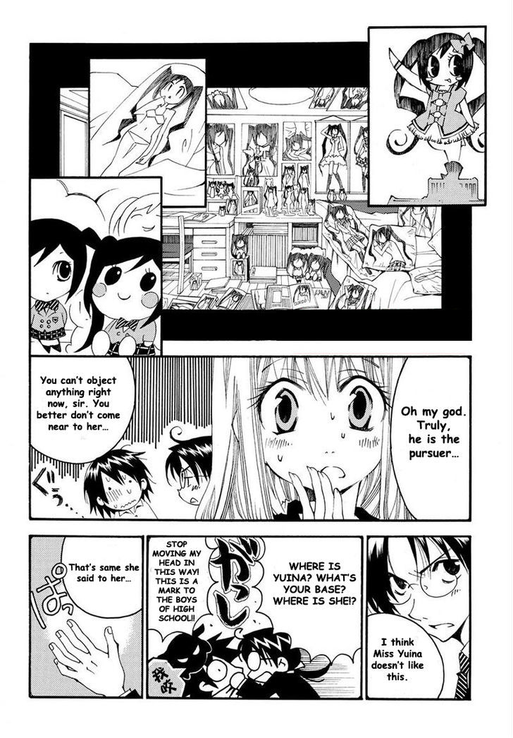 Matantei Loki Ragnarok - Shin Sekai no Kamigami Chapter 8 page 4 - Chapter 8 : A Pure Death God (fixed)