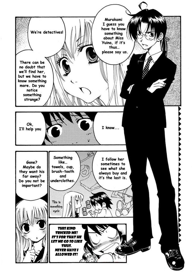 Matantei Loki Ragnarok - Shin Sekai no Kamigami Chapter 8 page 5 - Chapter 8 : A Pure Death God (fixed)