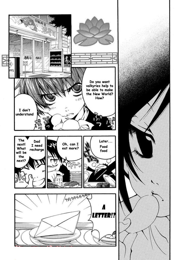 Matantei Loki Ragnarok - Shin Sekai no Kamigami Chapter 8 page 7 - Chapter 8 : A Pure Death God (fixed)