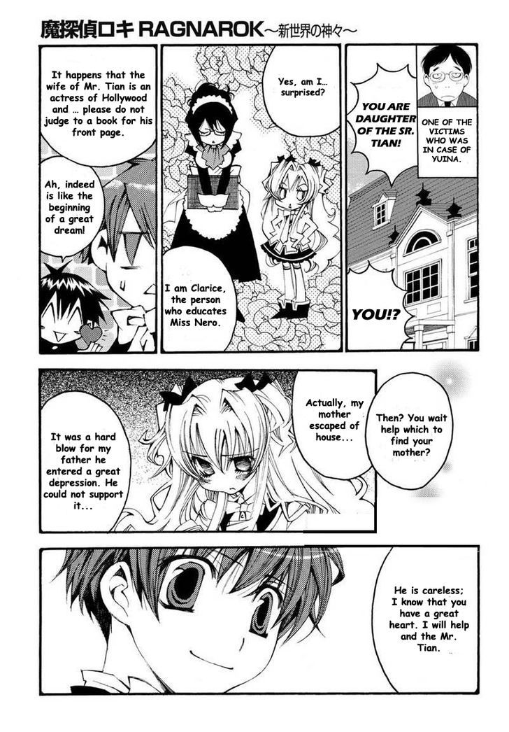 Matantei Loki Ragnarok - Shin Sekai no Kamigami Chapter 9 page 10 - Chapter 9 : An Odd Princess (fixed)