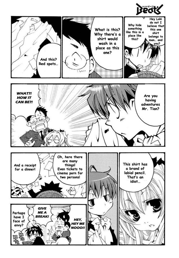 Matantei Loki Ragnarok - Shin Sekai no Kamigami Chapter 9 page 13 - Chapter 9 : An Odd Princess (fixed)