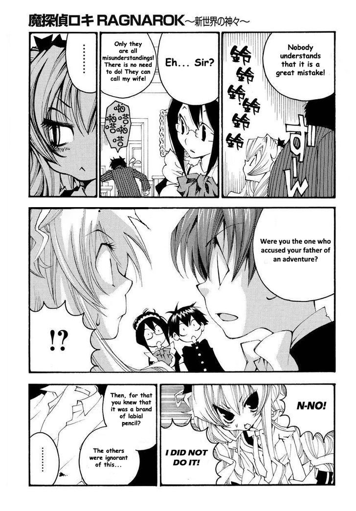 Matantei Loki Ragnarok - Shin Sekai no Kamigami Chapter 9 page 14 - Chapter 9 : An Odd Princess (fixed)