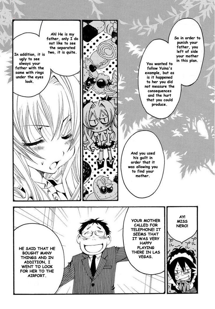 Matantei Loki Ragnarok - Shin Sekai no Kamigami Chapter 9 page 15 - Chapter 9 : An Odd Princess (fixed)