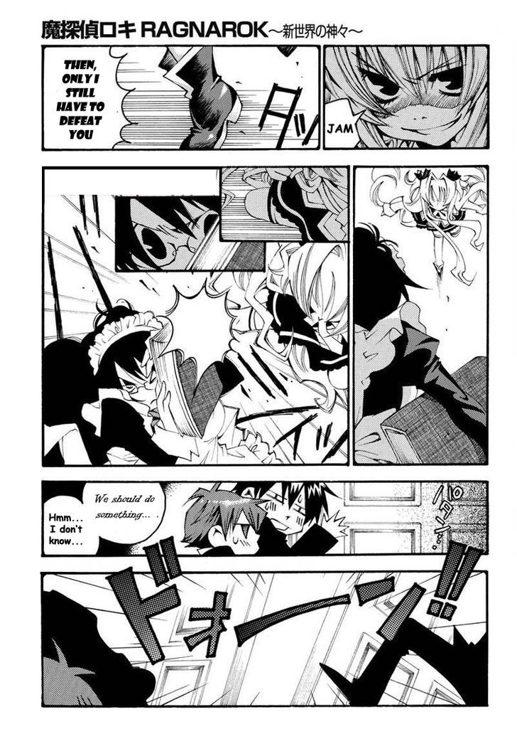 Matantei Loki Ragnarok - Shin Sekai no Kamigami Chapter 9 page 8 - Chapter 9 : An Odd Princess (fixed)