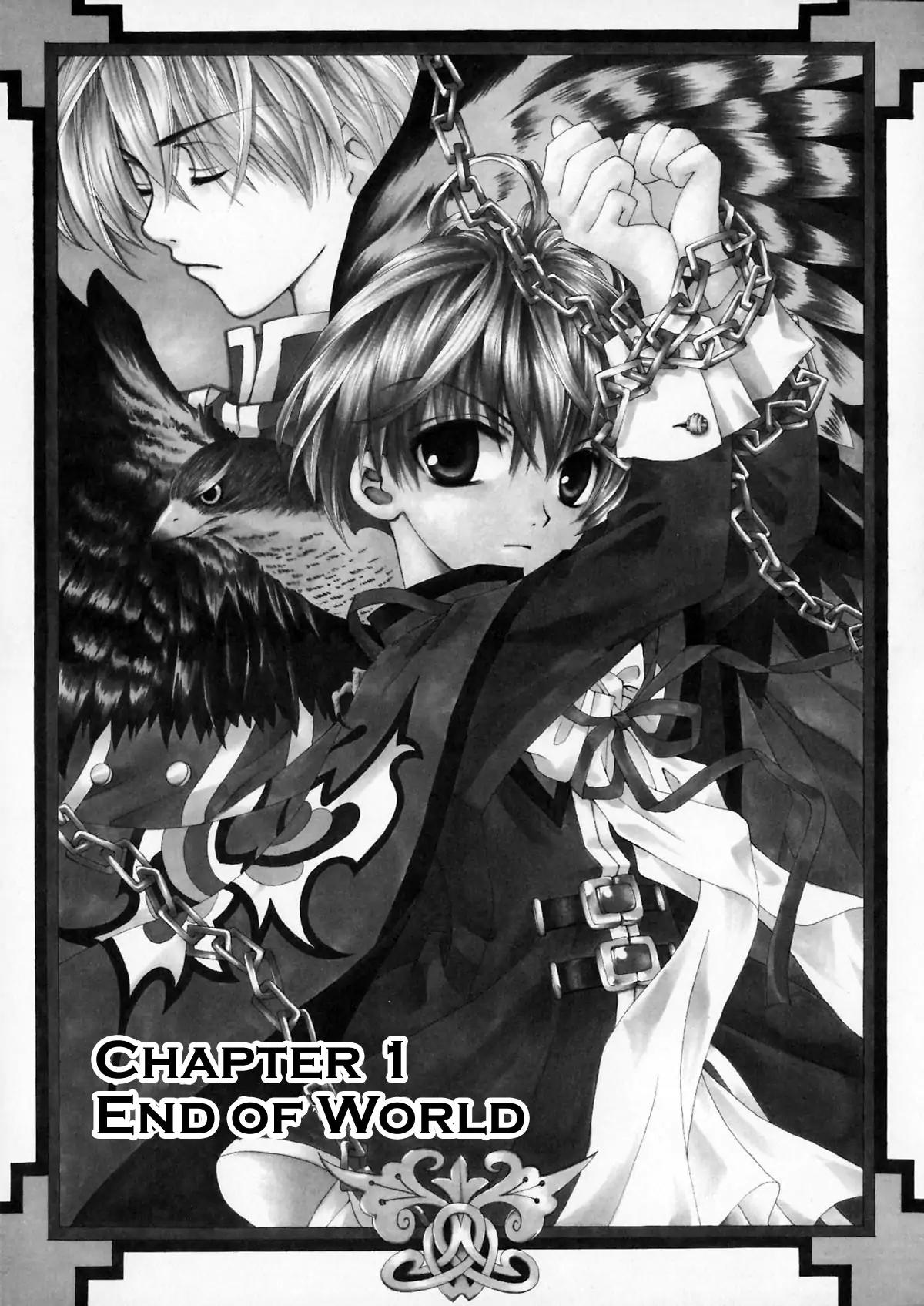 Matantei Loki Ragnarok Chapter 1 page 10 - Chapter 1: End of World