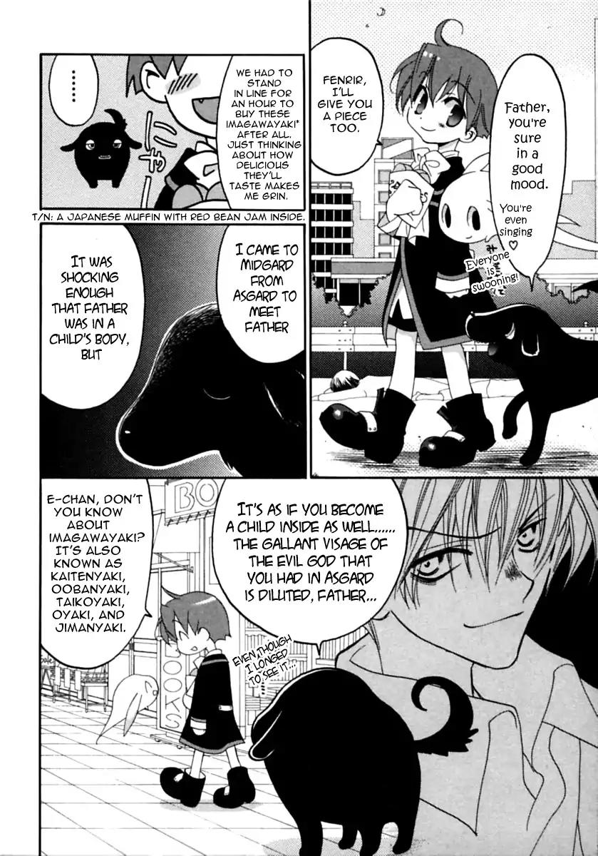Matantei Loki Ragnarok Chapter 1 page 15 - Chapter 1: End of World