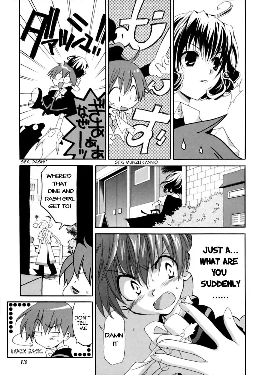Matantei Loki Ragnarok Chapter 1 page 18 - Chapter 1: End of World