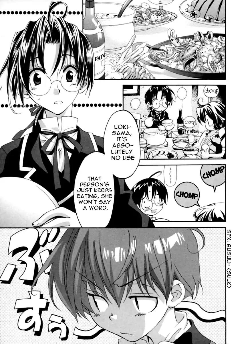Matantei Loki Ragnarok Chapter 1 page 20 - Chapter 1: End of World